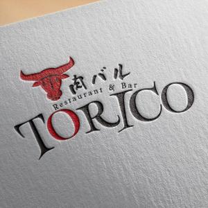 geeraさんの飲食店 肉バル ロゴへの提案