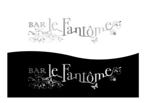 adekat (adekat)さんのBAR le fantômeへの提案