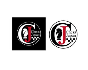 上田 (UD66)さんのチェス専門店「ChessJapan」のブランドロゴへの提案