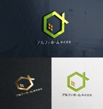 utamaru (utamaru)さんの不動産売買仲介会社「アルファホーム株式会社」のロゴへの提案