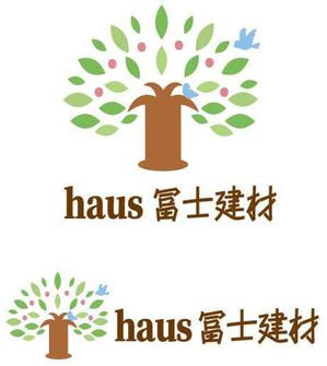 cocotte_design (cocotte_design)さんのリフォーム店「haus冨士建材」のロゴへの提案