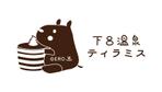 c-k-a-r-d-h (c-k-a-r-d-h)さんのショップのキャラクターロゴデザインへの提案