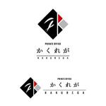 森の製作所 (m_o_r_i_i)さんの六本木シェアオフィス「Private Office KAKUREGA」のロゴへの提案