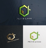 utamaru (utamaru)さんの不動産売買仲介会社「アルファホーム株式会社」のロゴへの提案