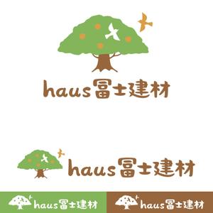 oo_design (oo_design)さんのリフォーム店「haus冨士建材」のロゴへの提案