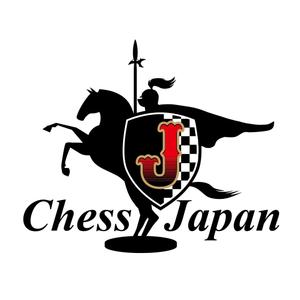 上田 (UD66)さんのチェス専門店「ChessJapan」のブランドロゴへの提案