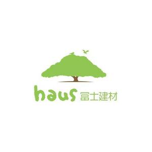 taiyaki (taiyakisan)さんのリフォーム店「haus冨士建材」のロゴへの提案