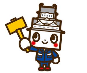 THE_watanabakery (the_watanabakery)さんの建設会社（建築工事）のイメージキャラクターデザインへの提案