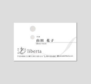 hautu (hautu)さんのレディースアパレルブランド「liberta」の名刺デザインへの提案