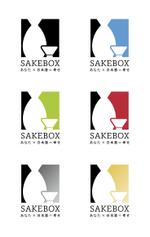 code69 (code69)さんの日本酒定期便「SAKEBOX」のロゴ　への提案