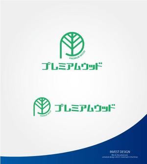 invest (invest)さんの家づくり建築会社のロゴへの提案