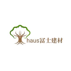 アンドレアス (AndreasLim)さんのリフォーム店「haus冨士建材」のロゴへの提案