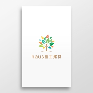 doremi (doremidesign)さんのリフォーム店「haus冨士建材」のロゴへの提案
