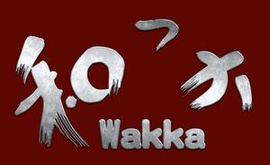 OK.Design (halibut06)さんのサイクリスト向け複合施設（宿泊・カフェ等）「Wakka」(わっか)のロゴへの提案