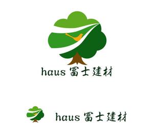 MacMagicianさんのリフォーム店「haus冨士建材」のロゴへの提案