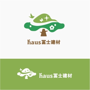 landscape (landscape)さんのリフォーム店「haus冨士建材」のロゴへの提案