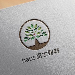 Pokke (pokke_desu)さんのリフォーム店「haus冨士建材」のロゴへの提案