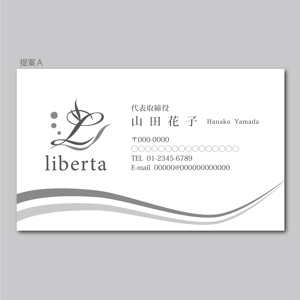 elimsenii design (house_1122)さんのレディースアパレルブランド「liberta」の名刺デザインへの提案