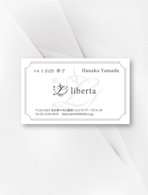 kame (kamekamesan)さんのレディースアパレルブランド「liberta」の名刺デザインへの提案