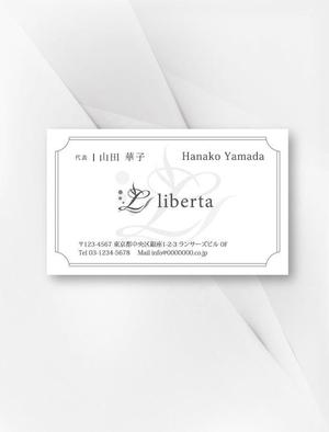 kame (kamekamesan)さんのレディースアパレルブランド「liberta」の名刺デザインへの提案