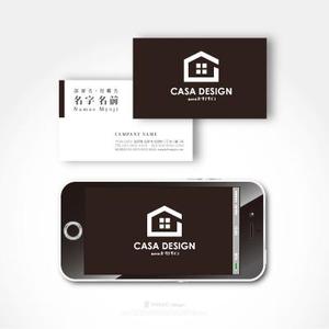 HABAKIdesign (hirokiabe58)さんの新会社　建設設計の不動産会社　「CASA DESIGN」のロゴ制作への提案