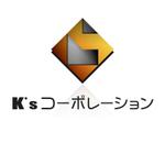 Ice_dimensionさんの「K'sコーポレーション」のロゴ作成への提案