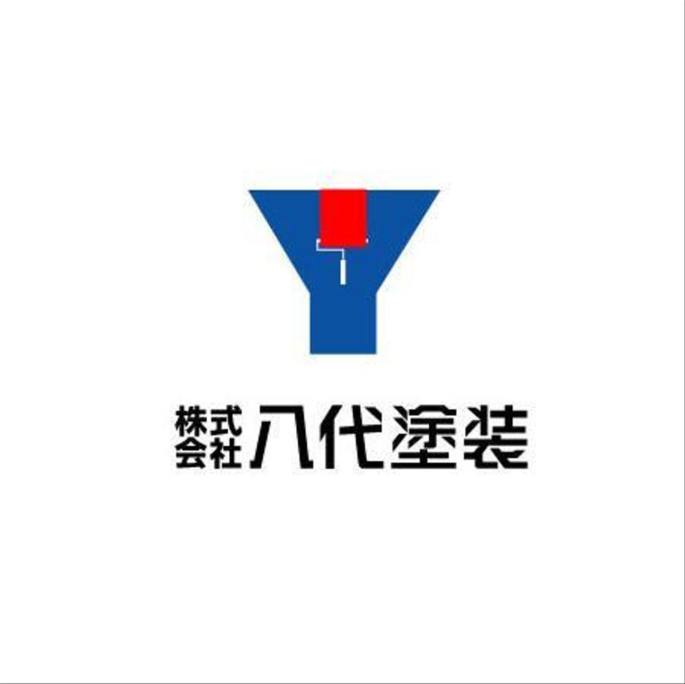 塗装会社のロゴ作成