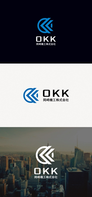 tanaka10 (tanaka10)さんの岡崎機工株式会社　とび職　建設業　ロゴへの提案