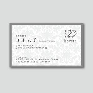 TYPOGRAPHIA (Typograph)さんのレディースアパレルブランド「liberta」の名刺デザインへの提案