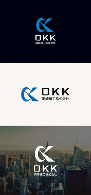 tanaka10 (tanaka10)さんの岡崎機工株式会社　とび職　建設業　ロゴへの提案