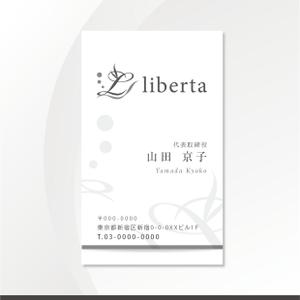 Design co.que (coque0033)さんのレディースアパレルブランド「liberta」の名刺デザインへの提案