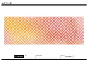 K-Design (kurohigekun)さんの汎用可能なちりめん柄のデザインへの提案