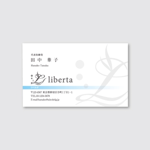 トランプス (toshimori)さんのレディースアパレルブランド「liberta」の名刺デザインへの提案