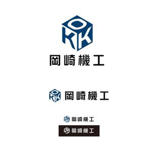  K-digitals (K-digitals)さんの岡崎機工株式会社　とび職　建設業　ロゴへの提案
