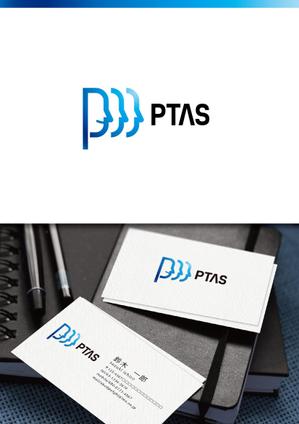 taka design (taka_design)さんのIT企業NSENSE株式会社の技術ロゴ①への提案