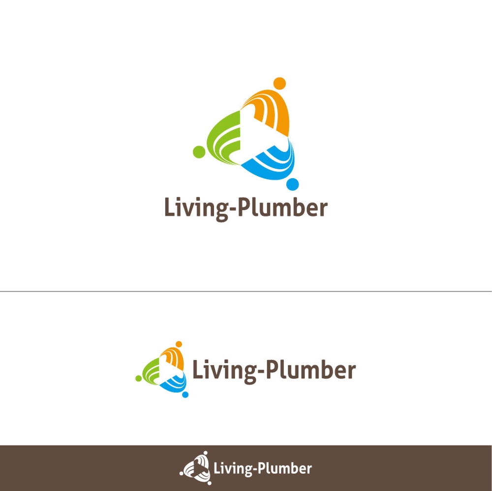 給湯器、トイレなどリフォーム工事業のロゴ制作