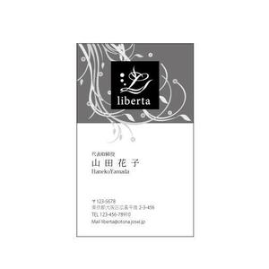 rivers (rivers1951)さんのレディースアパレルブランド「liberta」の名刺デザインへの提案