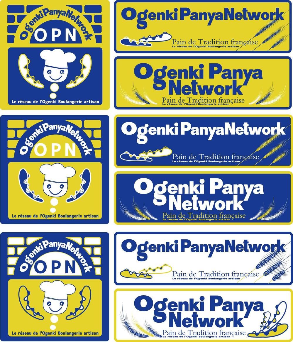 OPN-02-L-03-koma2.jpg