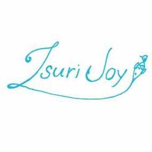 S (seidaishiori)さんの女性の釣り人を増やすプロジェクト「TSURI JOY」のロゴへの提案