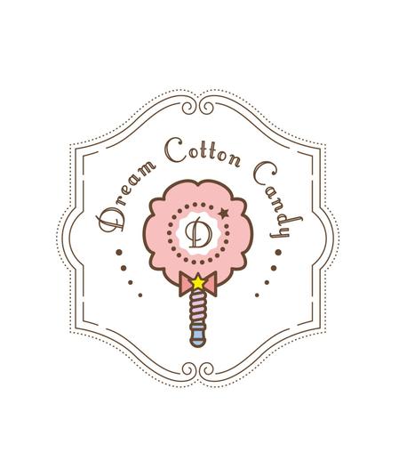 はやし (a_woods)さんのFC展開予定！わたあめ専門店「Dream Cotton Candy」のロゴ制作への提案