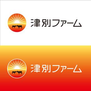 WCR (crrgesrlkgkj)さんの黒毛和牛繫殖牧場の会社ロゴの作成依頼への提案