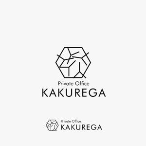 RGM.DESIGN (rgm_m)さんの六本木シェアオフィス「Private Office KAKUREGA」のロゴへの提案