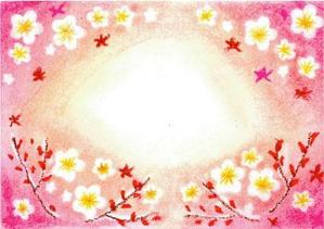 ishiccoro0529さんの複数採用｜年賀状用に使用できるボタニカルなデザインへの提案
