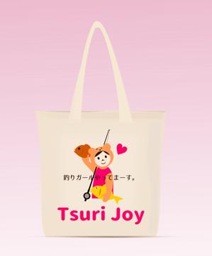 ＮＷデザイン (immdsrg)さんの女性の釣り人を増やすプロジェクト「TSURI JOY」のロゴへの提案