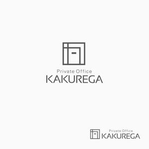 atomgra (atomgra)さんの六本木シェアオフィス「Private Office KAKUREGA」のロゴへの提案