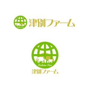 taguriano (YTOKU)さんの黒毛和牛繫殖牧場の会社ロゴの作成依頼への提案