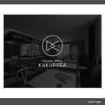 HFvision (HFvision)さんの六本木シェアオフィス「Private Office KAKUREGA」のロゴへの提案