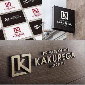 warancers (warancers)さんの六本木シェアオフィス「Private Office KAKUREGA」のロゴへの提案