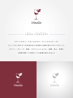 hiradate (hiradate)さんのイタリアワイン、オリーブオイルのインポータ―会社のロゴへの提案