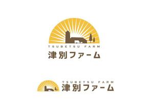 marukei (marukei)さんの黒毛和牛繫殖牧場の会社ロゴの作成依頼への提案